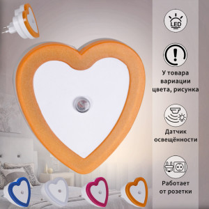 Ночник  05656-0.2-01